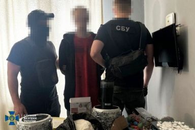 затримано агента фсб