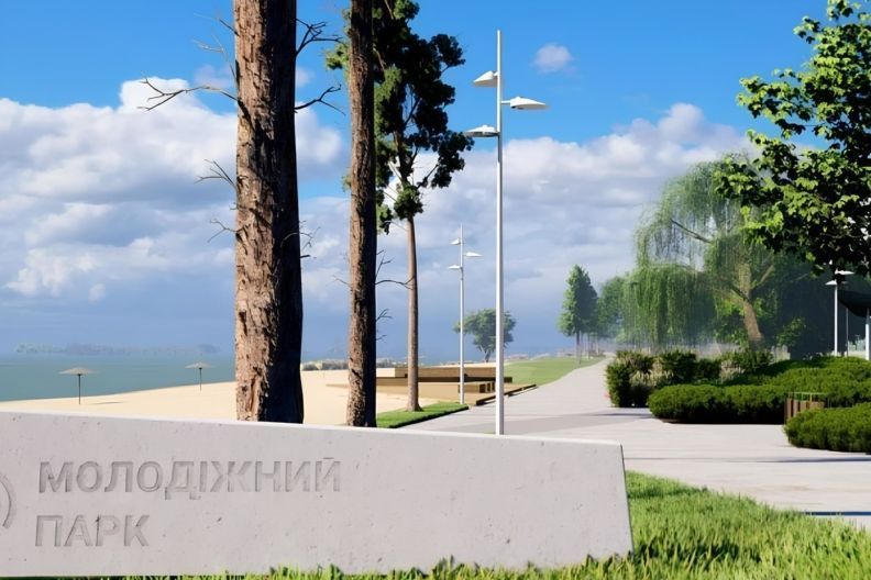 Все про парк Молодіжний Хмельницький