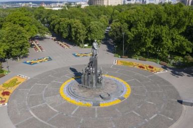 парк шевченка харьков