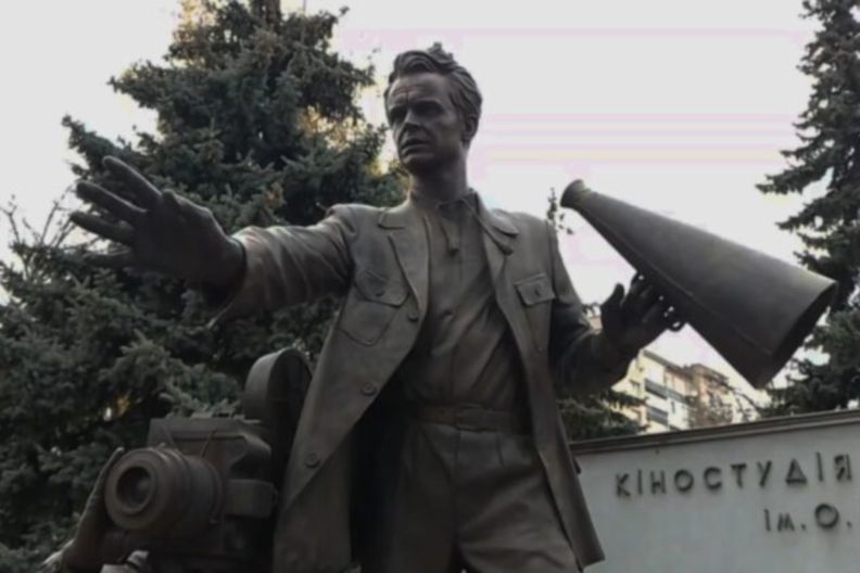 киностудия довженко