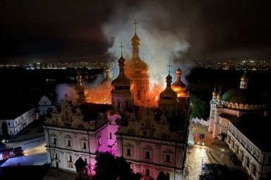 киевская лавра