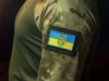 Новые контракты и повышение зарплат военным 2026: Кабмин запустил реформу в армии