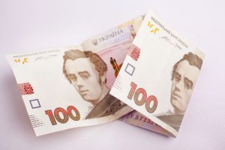100 гривень нова купюра