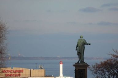 почем в одессе рубероид