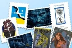 Нове опитування в Дії: як обрати марку Укрпошти до Дня Незалежності