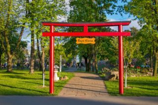 парк кіото київ