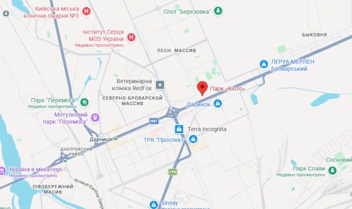 парк киото адрес