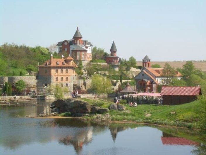 парк буки адреса