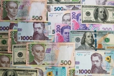 бюджетна декларація 2027