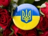 День государственной службы 2026: дата, когда и как возник праздник и кого чествуют