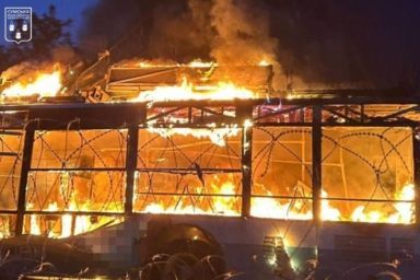 атака на сумы 22 июня