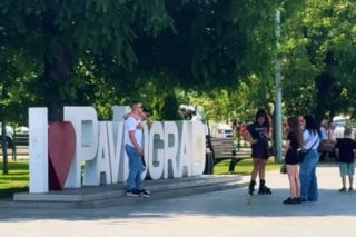 день города павлоград