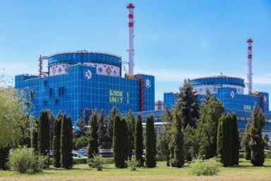 На Хмельницькій АЕС перевіряють закупівлі минулих років