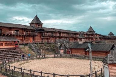 парк киевская русь