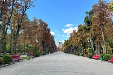 центральный парк харьков