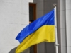 З Днем Конституції України 2026: вітальні картинки у синьо-жовтих барвах