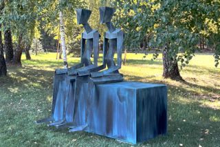 арт парк абромовича