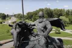 парк муромець