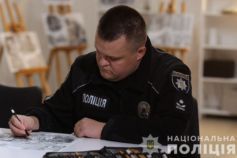 день слідчого