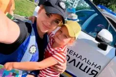 нацполіція привітання