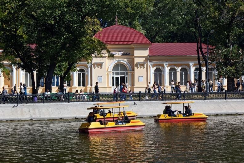 парк глобы адрес