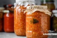 Аджика з кабачків на зиму