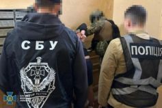 Нападение на полицейского во время столкновений с ТЦК