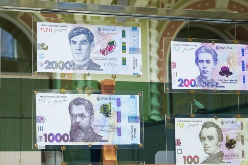 Банкнота 2000 грн: хто зображений