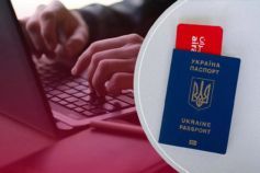 як перевірити чи готовий закордонний паспорт