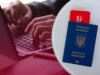 Как узнать готов ли паспорт онлайн: простая инструкция для быстрой проверки