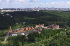 голосіївський парк