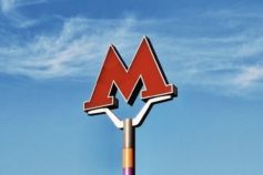 Біля метро "Лук'янівська" з'явиться тимчасовий наземний пішохідний перехід