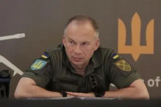 Сирський прощальне звернення: що сказав генерал після відставки