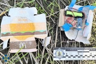 Взрывчатка в Чернигове на блокпосте