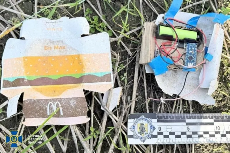 Фото Служба Безпеки України Вибухівка у Чернігові на блокпості