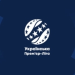 Когда играет Динамо Киев: все матчи УПЛ до конца 2026 года