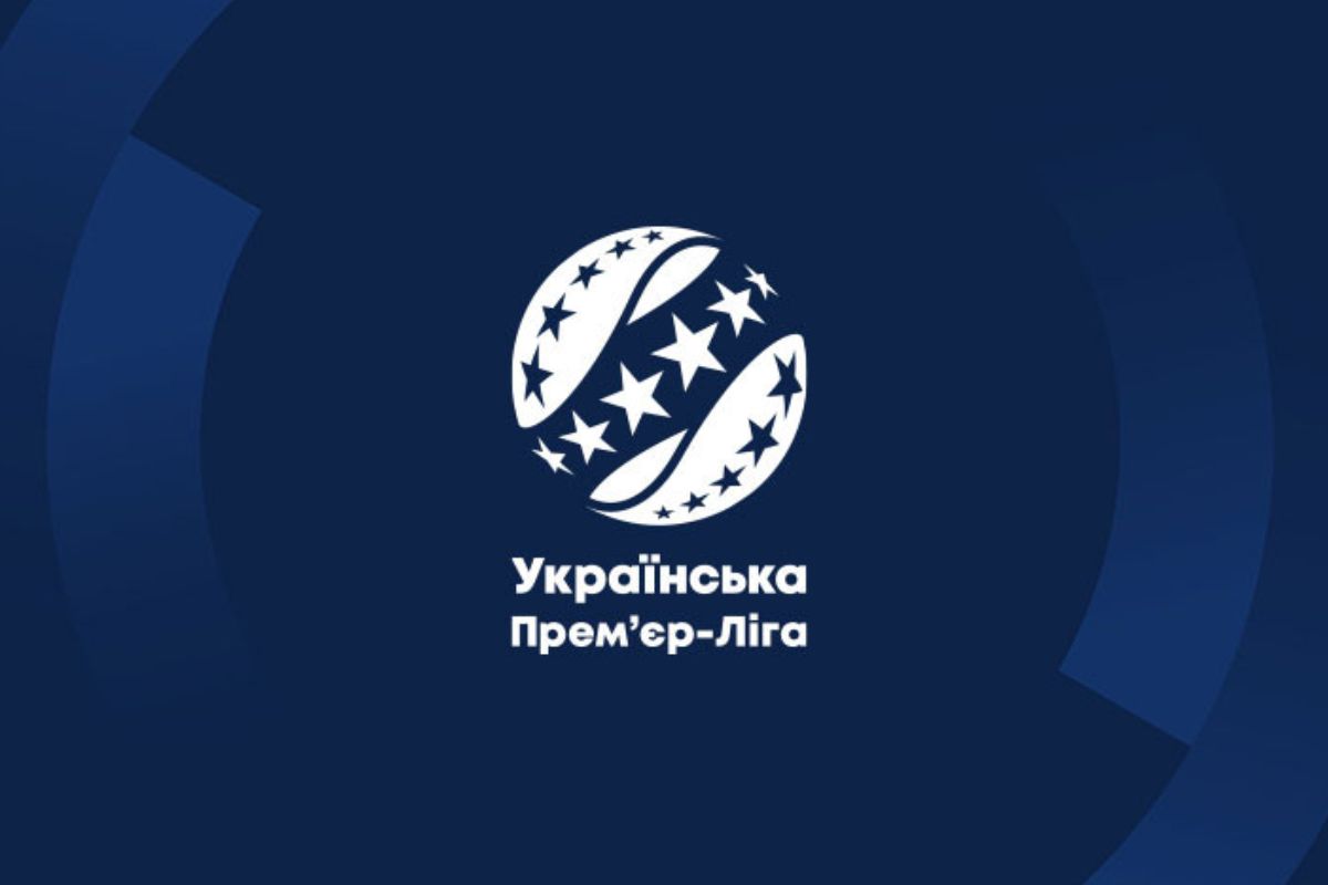 Коли грає Динамо Київ: усі матчі УПЛ до кінця 2026 року