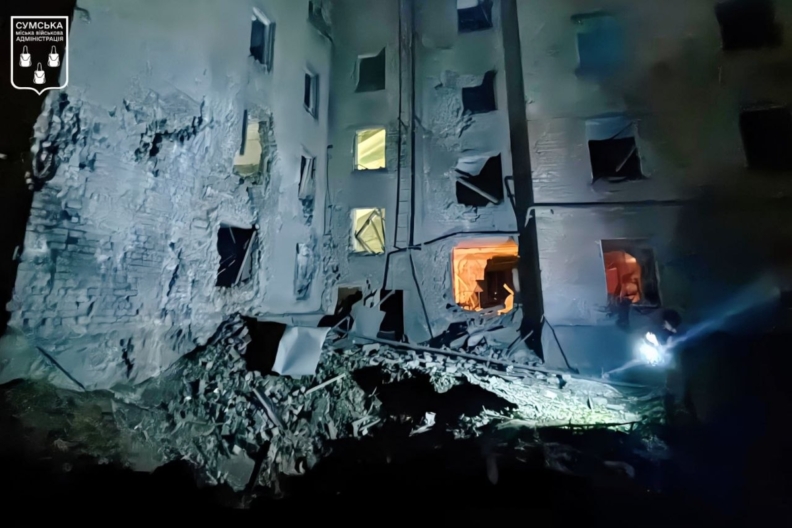 Обстріл Сум сьогодні