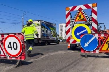 Ограничение движения в Киеве 10 августа