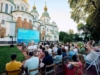 Допремьерный показ: на КиноБукете покажут фильм