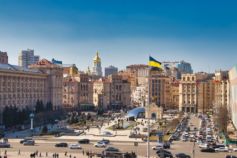 мероприятия ко дню независимости украины