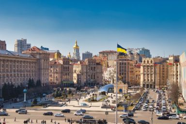 мероприятия ко дню независимости украины