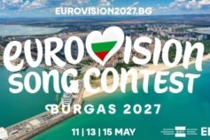 Евровидение 2027