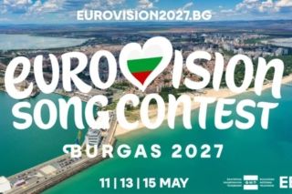 Євробачення 2027