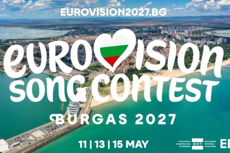 Євробачення 2027
