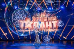 україна має талант 2026