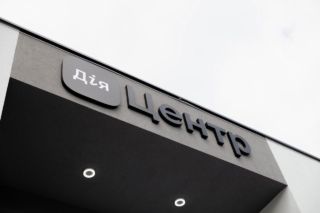 Дія запускає нову можливість для бізнесу: як оновити військово-облікові дані працівників