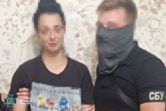 СБУ задержала агента РФ