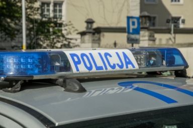 Нападение на украинцев в Польше