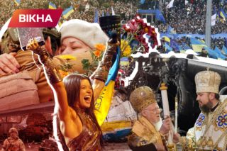 Украина за годы независимости фото